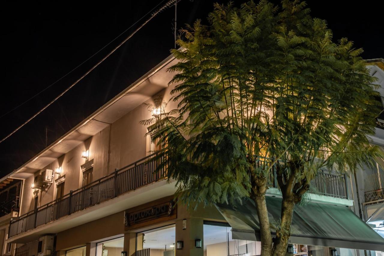 Agios Pavlos Corner Vacation House Zakinthos Appartement Zakynthos